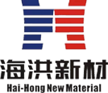 河北海洪新材料有限公司